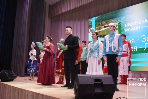 В Камских Полянах прошло празднование 60-летия Нижнекамского района