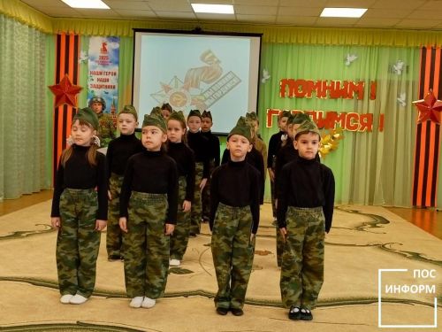 В детском саду «Золотая рыбка» прошел зональный семинар «Патриотическое воспитание»