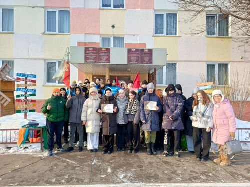 Квест «Знамя Победы» в Камских Полянах: итоги патриотической игры