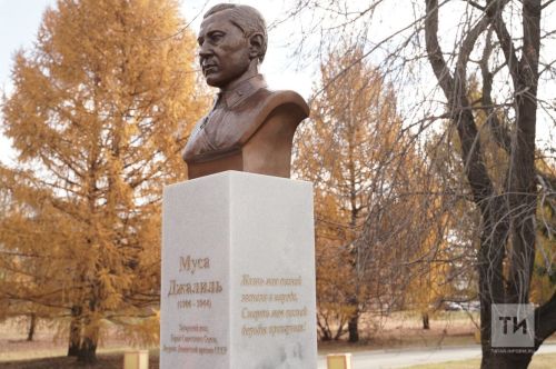 Муса Джалиль: поэт-свободолюбец и герой войны