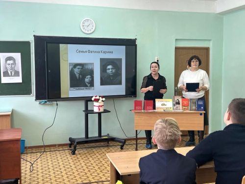 «Нам есть чем гордиться»: библиотечное мероприятие в честь Дня чтения вслух