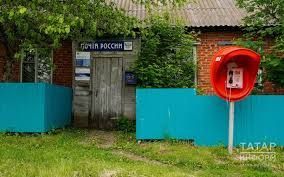 Объявлен конкурс «Земский почтальон»