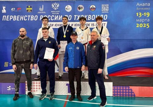 Артем Горбачев из Камских Полян взял бронзу на первенстве России по тхэквондо