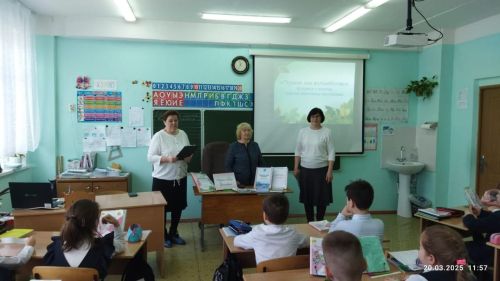 Всемирный день поэзии: учащиеся школы № 2 Камских Полян погрузились в мир поэзии