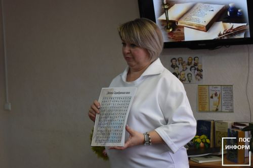 В Камско-Полянской библиотеке прошел День поэзии