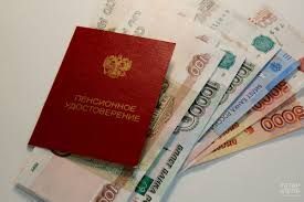 Новые законы с 1 апреля 2025 года: что изменится для россиян