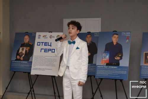 В Камских Полянах прошло открытие Республиканской выставки «Отец Героя»