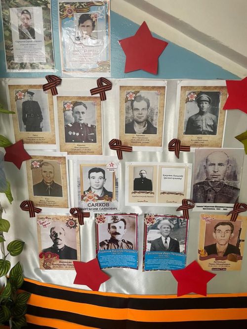 В детском саду «Солнышко» Камских Полян проходит акция «Книга Героев»