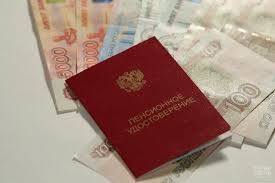 В Госдуме рассказали о праве на досрочную пенсию в 2025 году