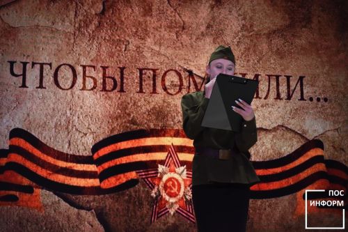 В «Чулман-Су» состоялся первый этап смотра-конкурса «Вернуться памятью и сердцем»