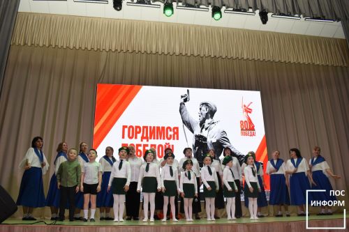 В «Чулман-Су» состоялся первый этап смотра-конкурса «Вернуться памятью и сердцем»