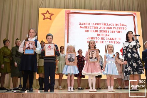 В «Чулман-Су» состоялся первый этап смотра-конкурса «Вернуться памятью и сердцем»