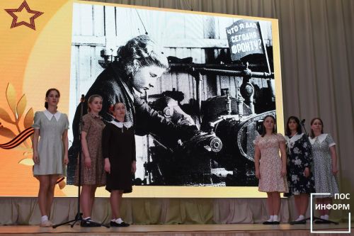 В «Чулман-Су» состоялся первый этап смотра-конкурса «Вернуться памятью и сердцем»