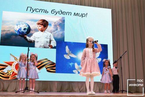 В «Чулман-Су» состоялся первый этап смотра-конкурса «Вернуться памятью и сердцем»