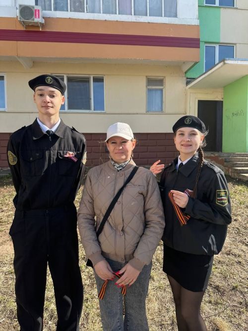Активисты отряда «Форпост» присоединились к акции «Георгиевская ленточка»