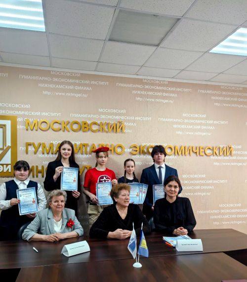 Ученица школы №2 Камских Полян победила во Всероссийской конференции