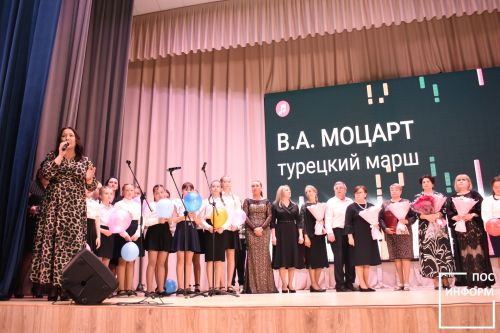 Музыкальная школа Камских Полян отметила свой 40-летний юбилей со дня основания