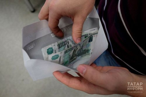 Минтруд Татарстана сообщил о размере МРОТ на 2025 год