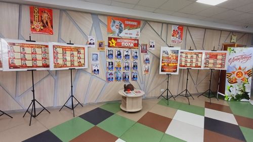 Специалисты молодежного центра «Алан» оформили стену памяти