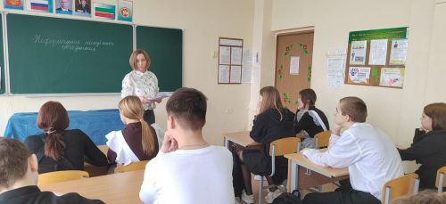 Профилактика экстремизма: открытый диалог с молодёжью в Камских Полянах