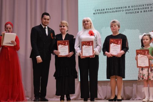 В культурном центре «Чулман-Су» состоялся гала-концерт