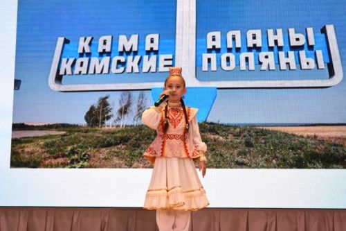 В культурном центре «Чулман-Су» состоялся гала-концерт