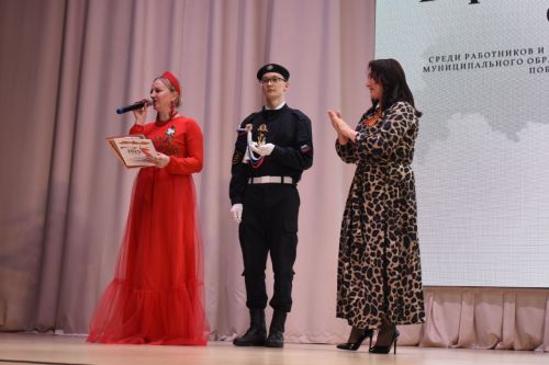 В культурном центре «Чулман-Су» состоялся гала-концерт