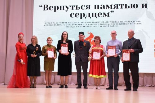 В культурном центре «Чулман-Су» состоялся гала-концерт