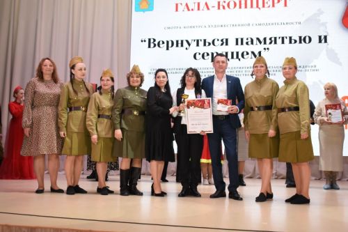 В культурном центре «Чулман-Су» состоялся гала-концерт