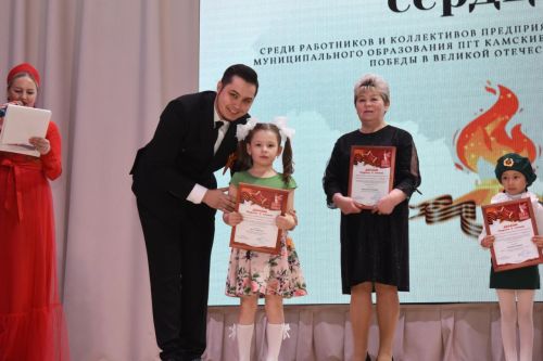 В культурном центре «Чулман-Су» состоялся гала-концерт