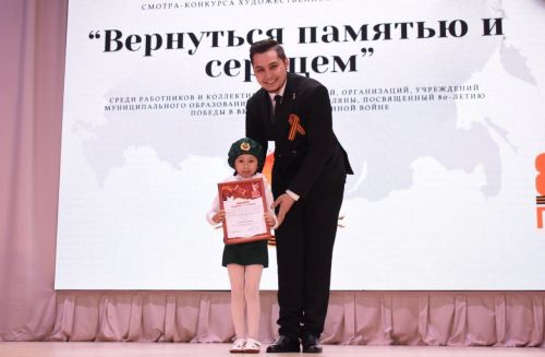 В культурном центре «Чулман-Су» состоялся гала-концерт