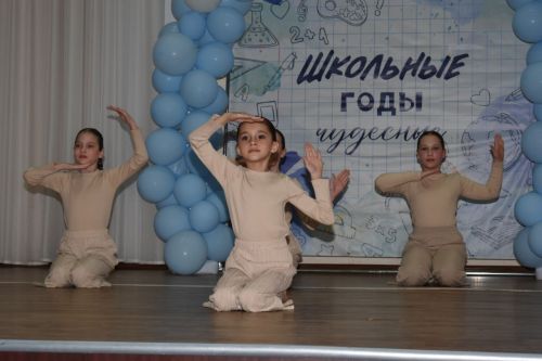 В Камскополянской школе №2 подвели итоги учебного года