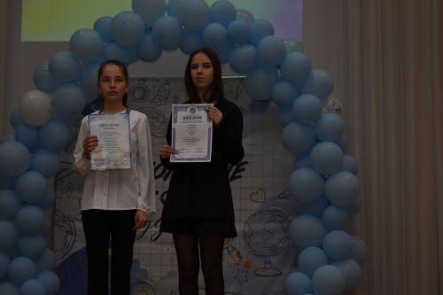 В Камскополянской школе №2 подвели итоги учебного года