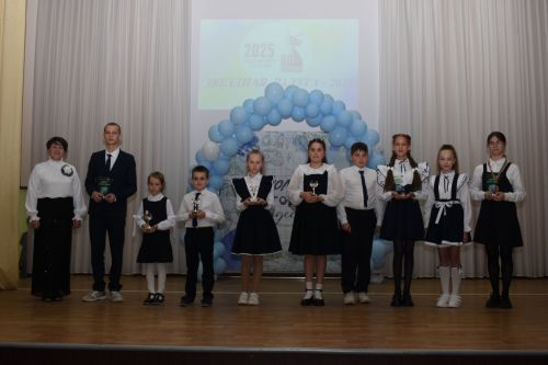 В Камскополянской школе №2 подвели итоги учебного года