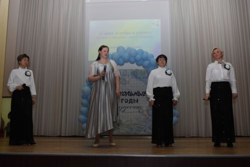 В Камскополянской школе №2 подвели итоги учебного года