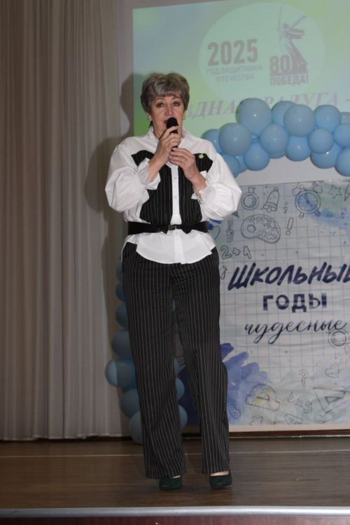 В Камскополянской школе №2 подвели итоги учебного года
