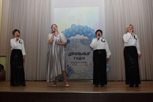 В Камскополянской школе №2 подвели итоги учебного года
