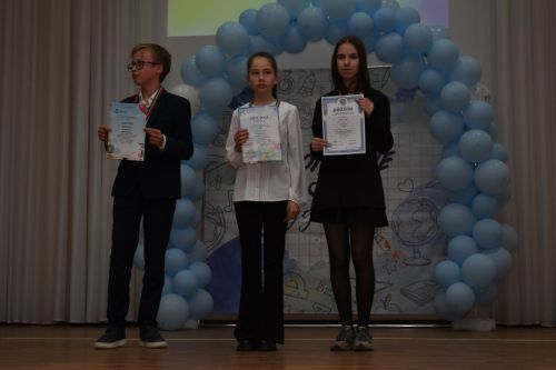В Камскополянской школе №2 подвели итоги учебного года
