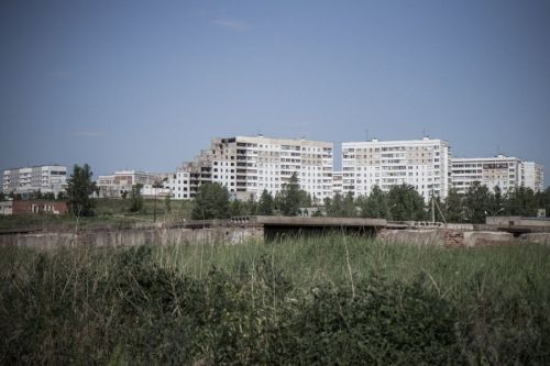 Минюст напомнил: словесные атаки в чатах стоят реальных денег