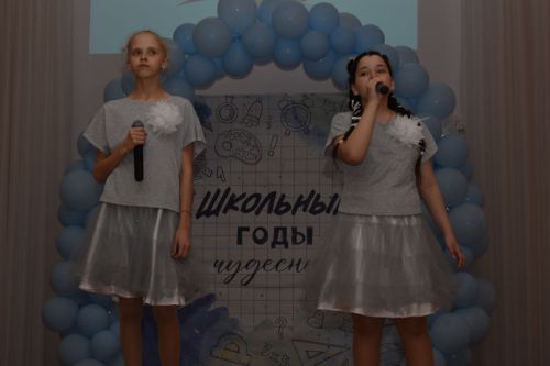 В Камскополянской школе №2 подвели итоги учебного года