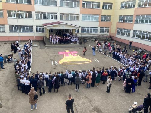 Последний звонок «Орлята России» в Камскополянской школе №1