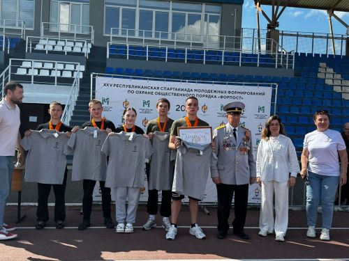 Команда «Форпост» из Камских Полян заняла 2 место на XXV республиканской спартакиаде