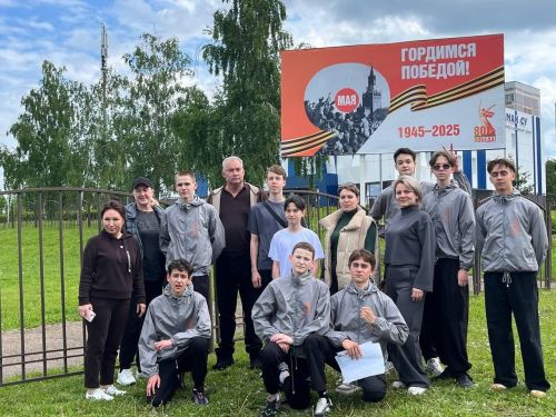 Фото-квест «По дорогам памяти» прошел в Камских Полянах