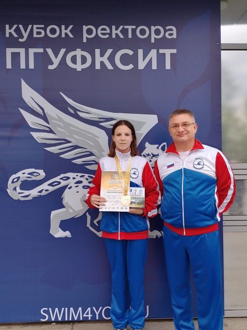 Арианна Першина завоевала бронзу на Всероссийских соревнованиях по плаванию