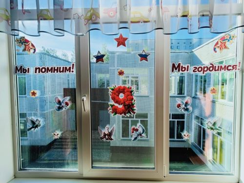 Детские сады Камских Полян присоединились к акции «Окна Победы»