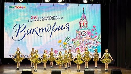 Коллектив «Импульс» Камских Полян завоевал две награды на фестивале-конкурсе