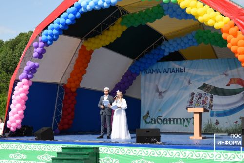 Яркий и любимый праздник «Сабантуй-2025» состоялся в Камских Полянах