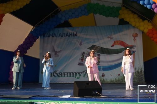 Яркий и любимый праздник «Сабантуй-2025» состоялся в Камских Полянах