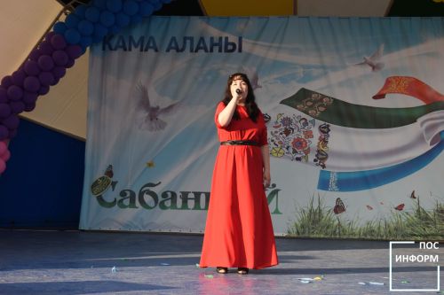 Яркий и любимый праздник «Сабантуй-2025» состоялся в Камских Полянах