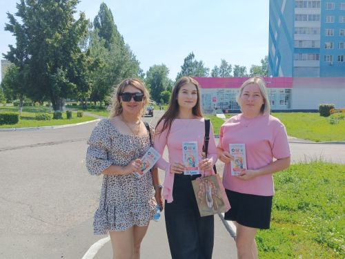 Специалисты молодежного центра «Алан» провели акцию «Безопасность детства»